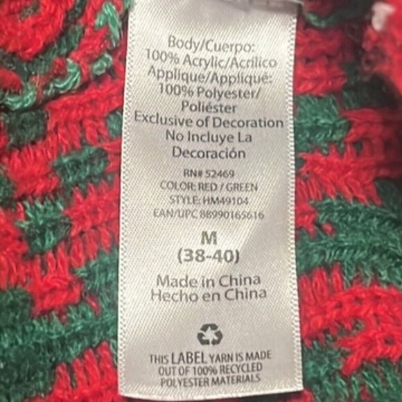 Holiday Time Men's Red Green Llama Festive Ugly Christmas Sweater Size Medium - Picture 7 of 8